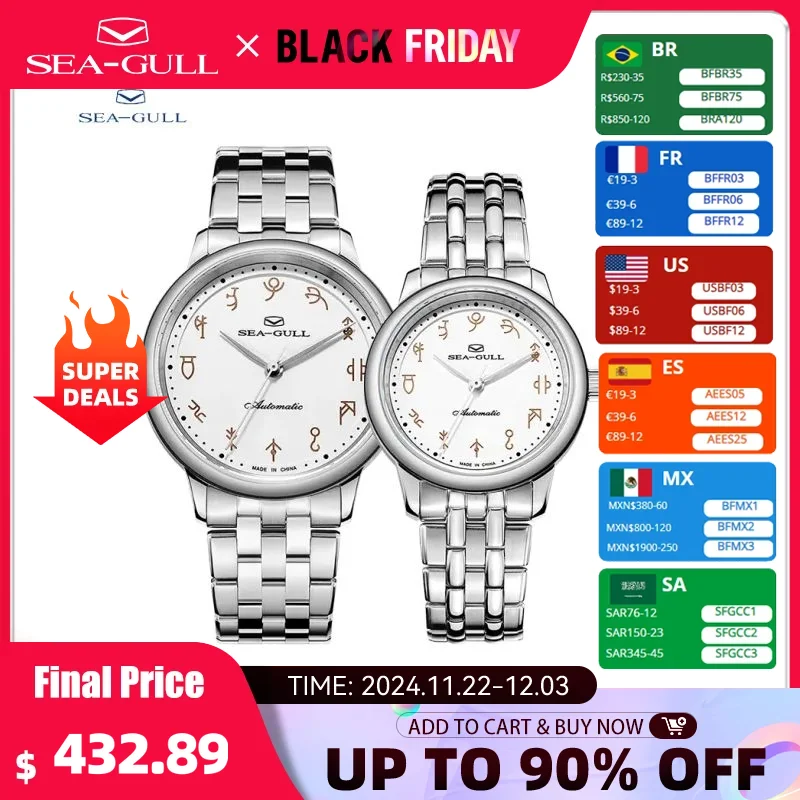 Seagull Watch Roman Time Mark Calendar Sapphire Luxury Brand Men&Women Watches Automatic Mechanical Couple Wristwatch Gift 1071