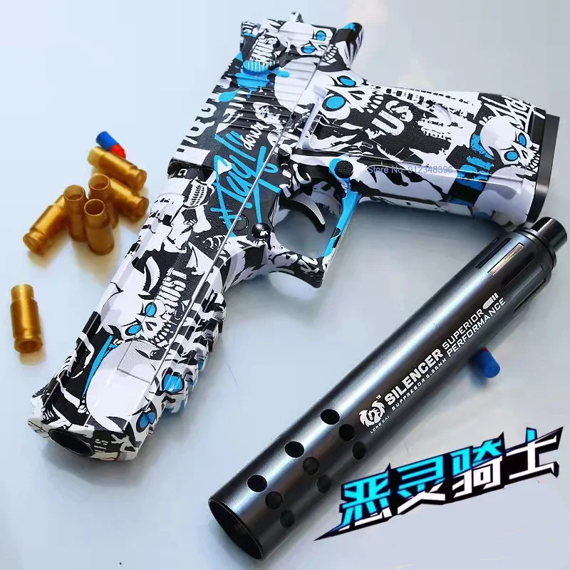 New G17 Desert Eagle Shell Ejecting Soft Bullet Toy Gun Colt 1911 Toy Pistol EVA Bullet Outdoor Fun Children's Toys