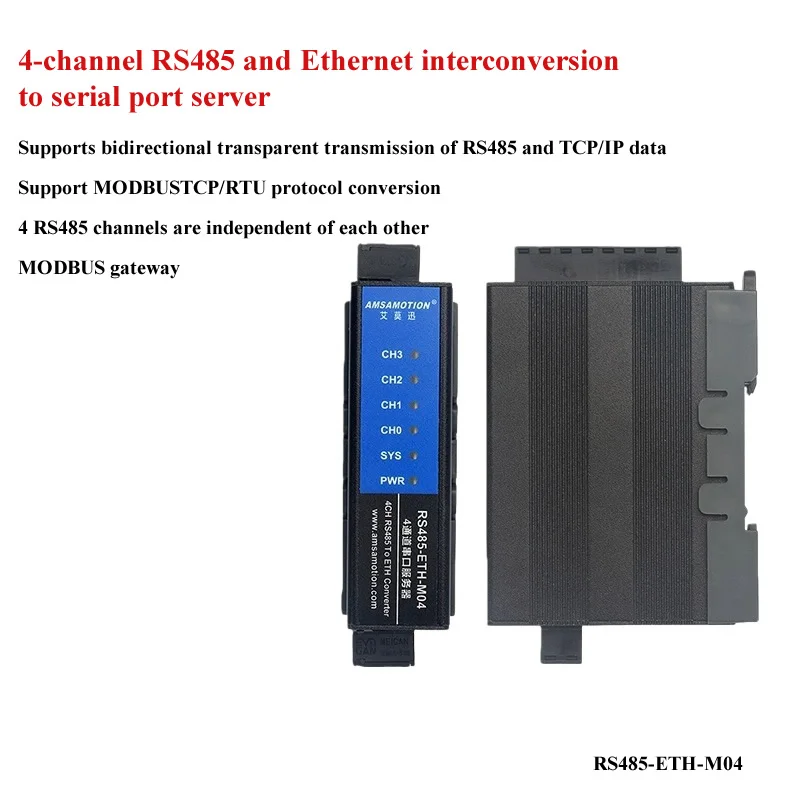 Industrial Serial Server 4-Channel RS485 to Ethernet TCP/IP Modbus Gateway Converter RS485-ETH-M4