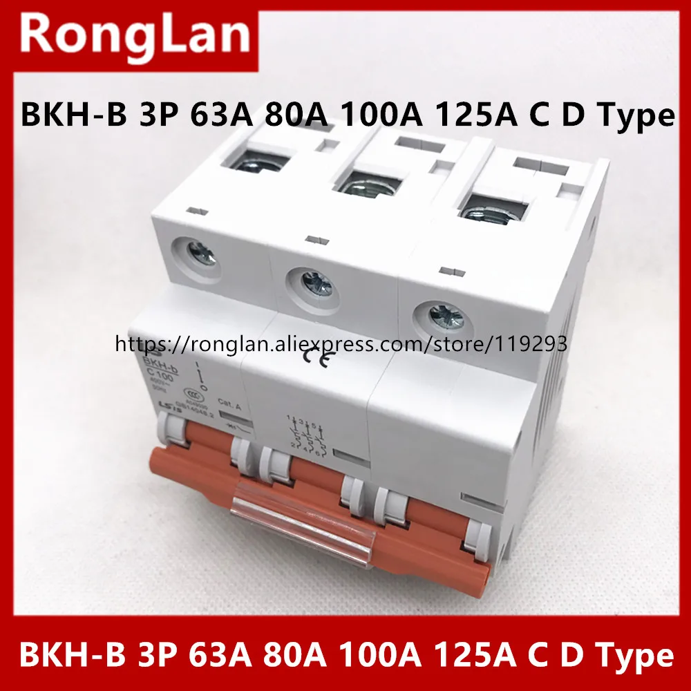 BKH-B 3P Korean - produce low-voltage electrical miniature circuit breakers 63A 80A 100A 125A air switch C Type D Type  --4pcs