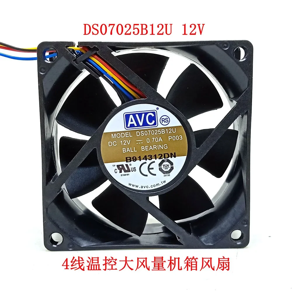 Ventilador para AVC 7025, 70x70x25mm, 70mm, DS07025B12U, Quatro Controle de Temperatura Fio, Grande Volume Air Chassis, 7cm