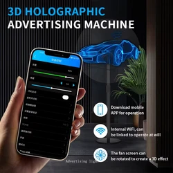 27-65cm 3D Holographic Projection Wifi Led Logo Holographic Light Player Remote Control 3D Fan Holographic Advertising Lights