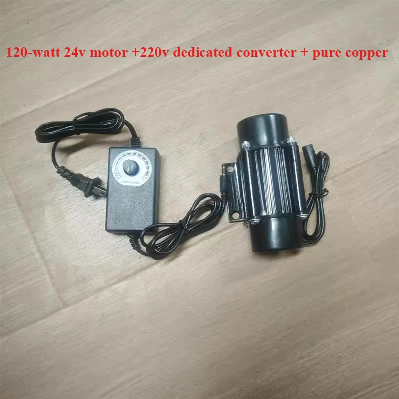 Vibration motor DC brushless micro miniature 12V24V speed-regulating vibration motor ruler, straightedge, high-speed 220v