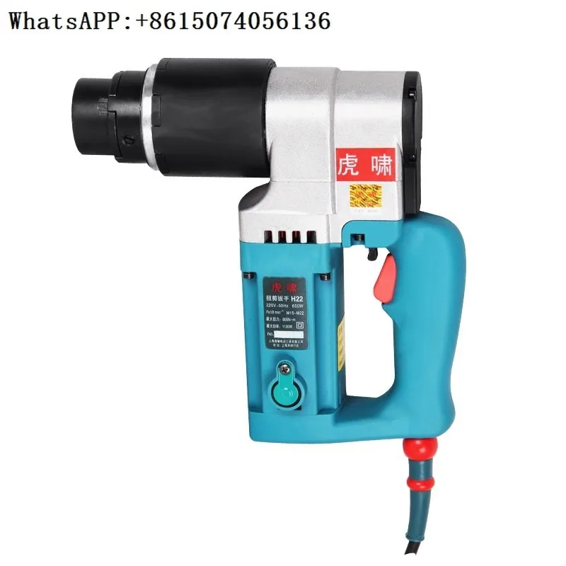 

Huxiao H22/H24/H30 steel structure 10.9 grade high-strength plum blossom bolt torque shear wrench