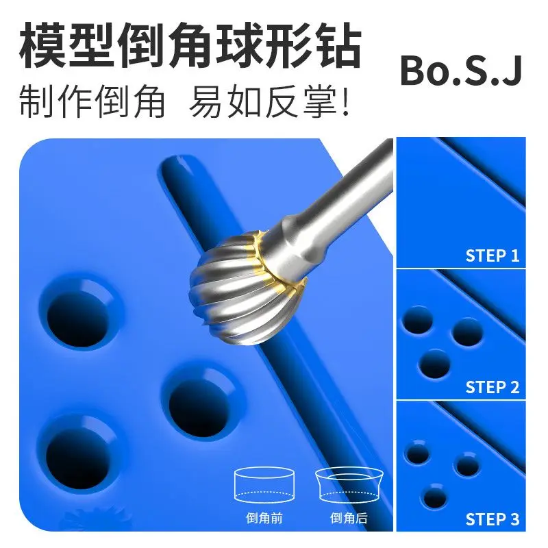 

STUDIO Precision Chamfered Ball Drill Bits - 2.0-5.0mm Sizes for Mecha Model Hobby DIY Model Detail Upgrade Tool