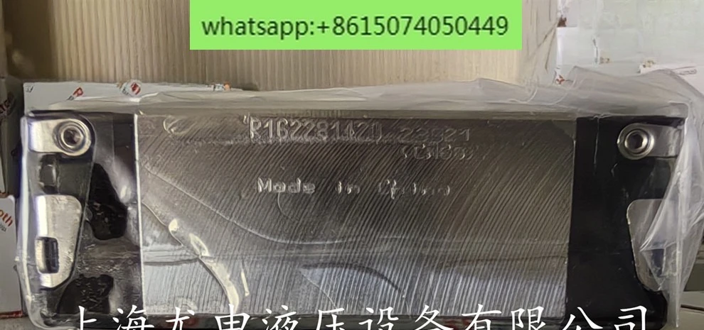 

R162172320/R162172420/R162173220 Ball slider