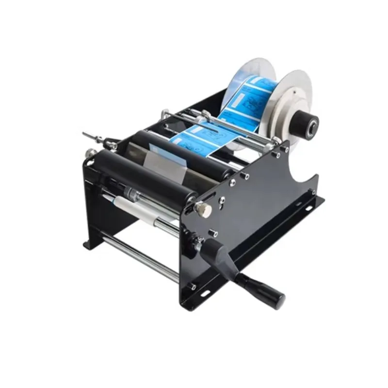For Small, Manual ZS-50 Hand-cranked Trademark Labeling Machine