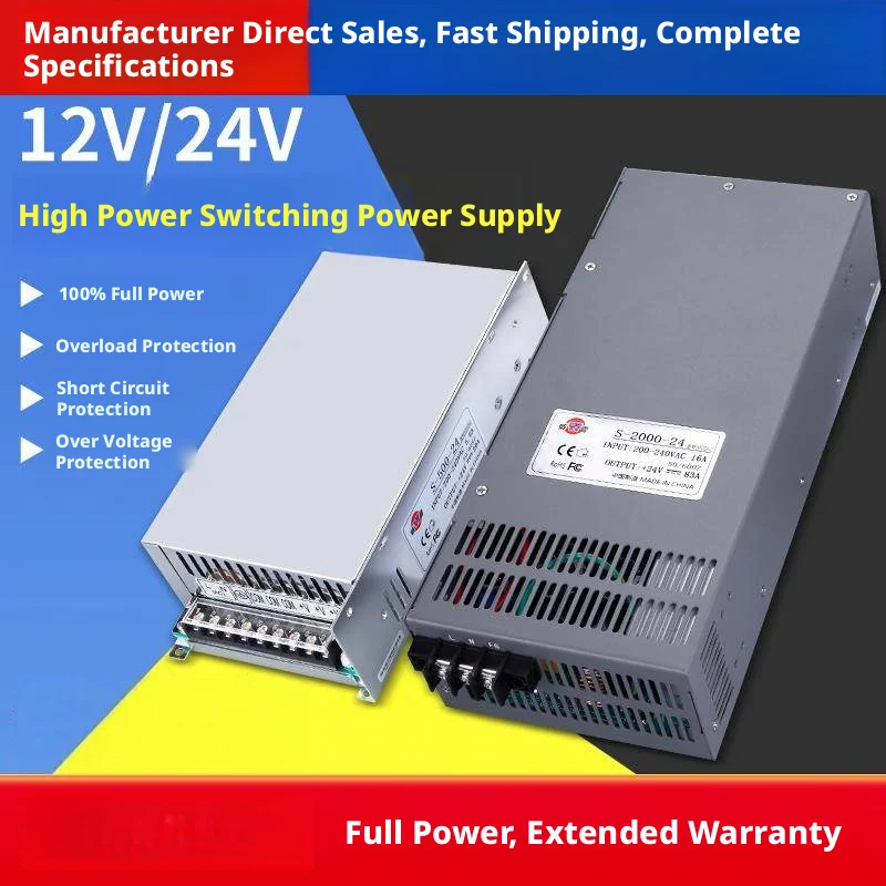 Industrial DC Power Supply: 500-1500W, 100-240V AC, Pure Copper Transformer, Soft-Start & Multi-Protection, RoHS