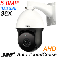 Metal Infrared Auto Cruise Outdoor 360° RS485 Coaxial 2MP 5MP 36X Zoom AHD PTZ Speed Dome Security Surveillance CCTV Camera
