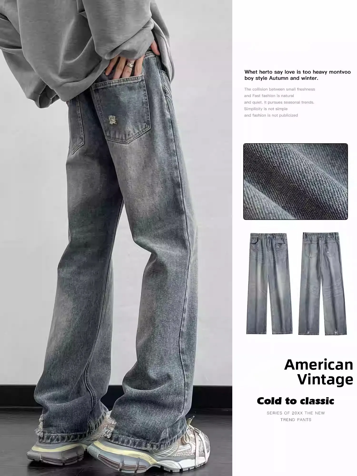 

Мужские джинсы Cleanfit Bootcut со средней посадкой, прямые, в американском стиле, для осени и весны, модные, молодежные, популярные