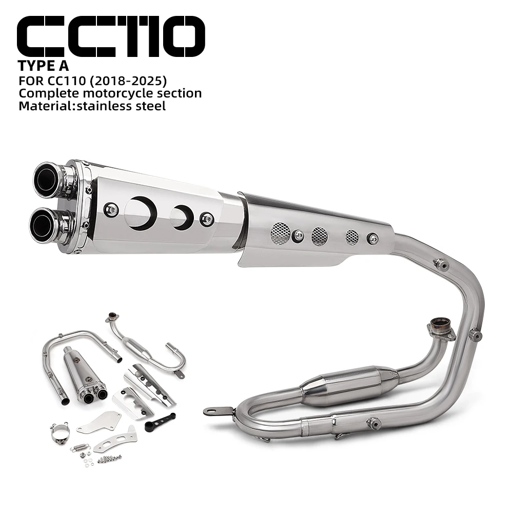 Suitable for Honda CC110 2018-2023 stainless steel full slide dual outlet exhaust system with protective cover