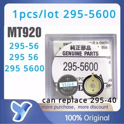 1PCS 295-5600 MT920 295 5600 MT 920 295-56 295 56 Kinetic Eco-Drive Watch Rechargeable Battery for Citizen Capacitor as 295-40