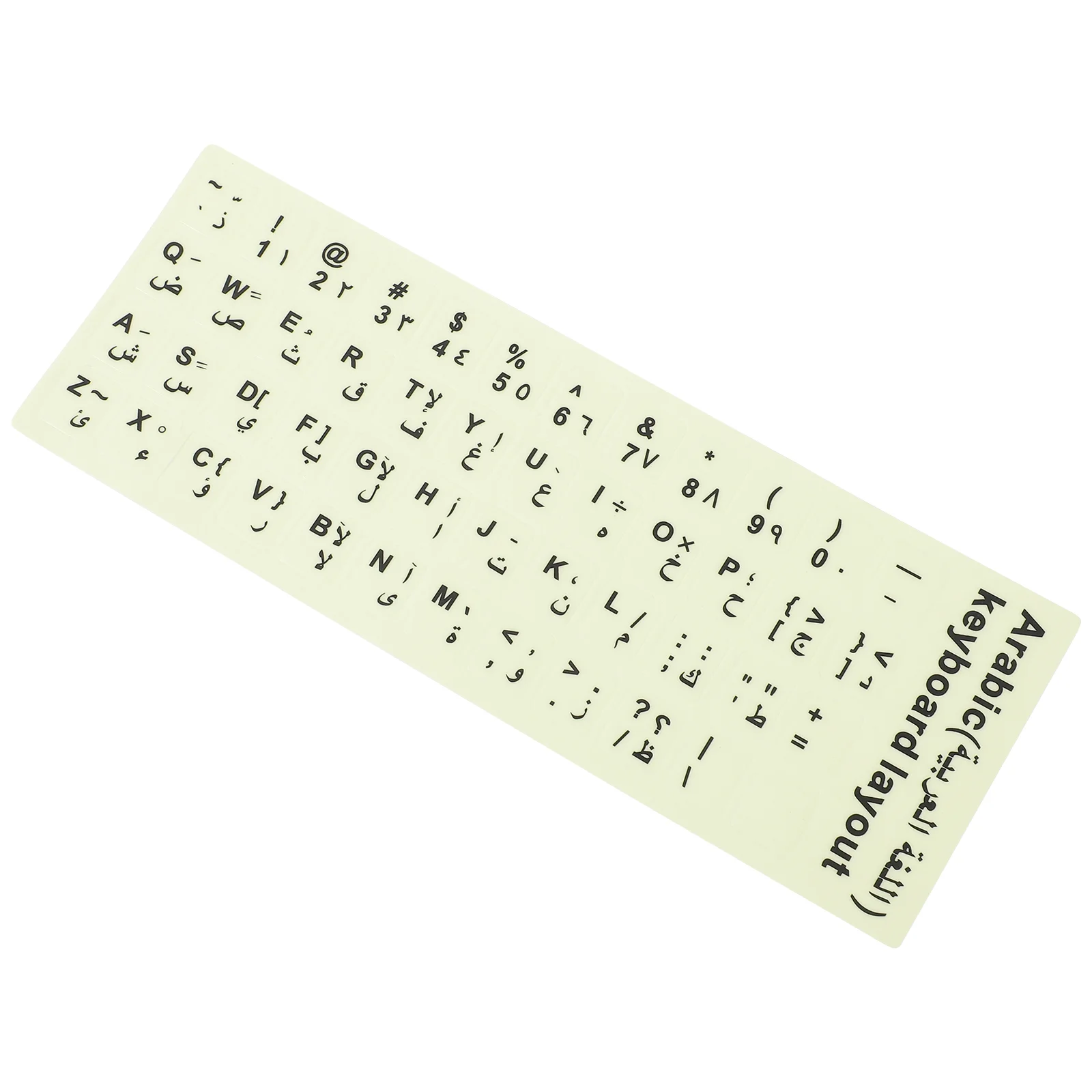 

Fluorescence Laptop Stickers Keyboards Paper Ergonomic Letters Replacement French