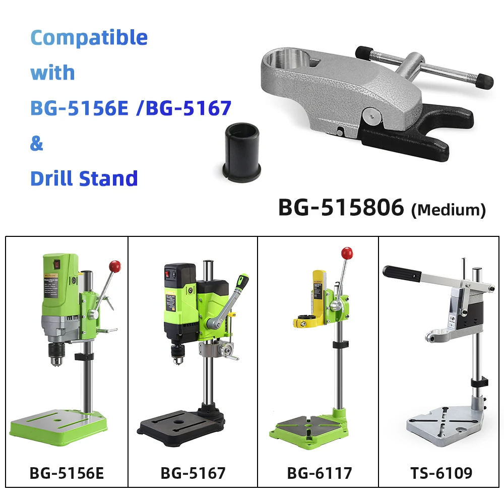 ALLSOME BG-515806 Quick Release Clamp for BG-5158 BG-5166 BG-5156E Drilling Machine BG-6117 BG-6116 Electric Drill Bracket