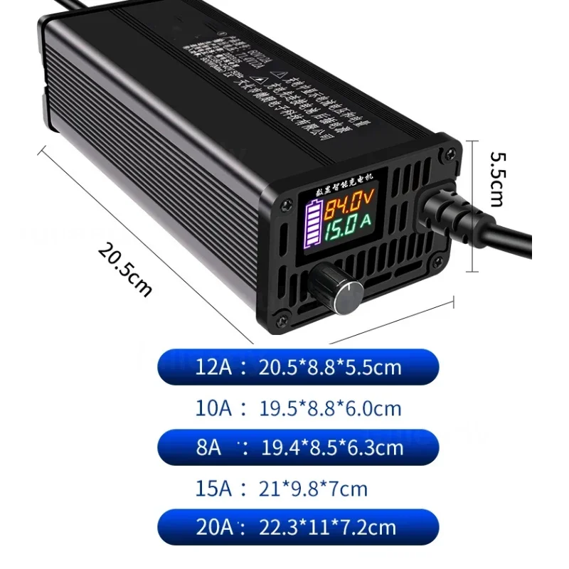 

48V 15A 60V 12A 8A 72V 10Aadjust charger LCD display fit54.6V 58.V 15A 58.8V 87.6v 88.2v 84V 67.2V 10A 87.6Vfor lithium battery