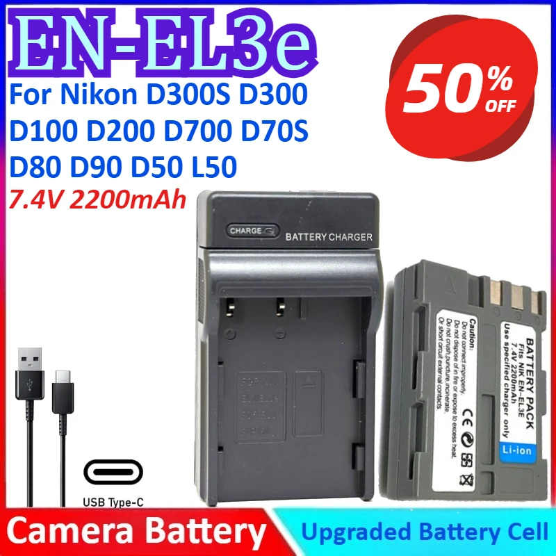 

EN-EL3e 7.4V 2200mAh Digital Camera Battery For Nikon D300S D300 D100 D200 D700 D70S D80 D90 D50 L50 High-Capacity Replacement