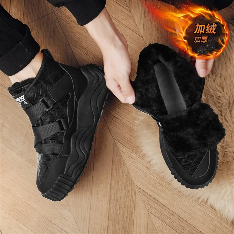 남성용 방수 스노우 부츠, 플러시 안감, 미끄럼 방지 및 내마모성 스니커즈 밑창, 따뜻한 겨울 캐주얼 부츠