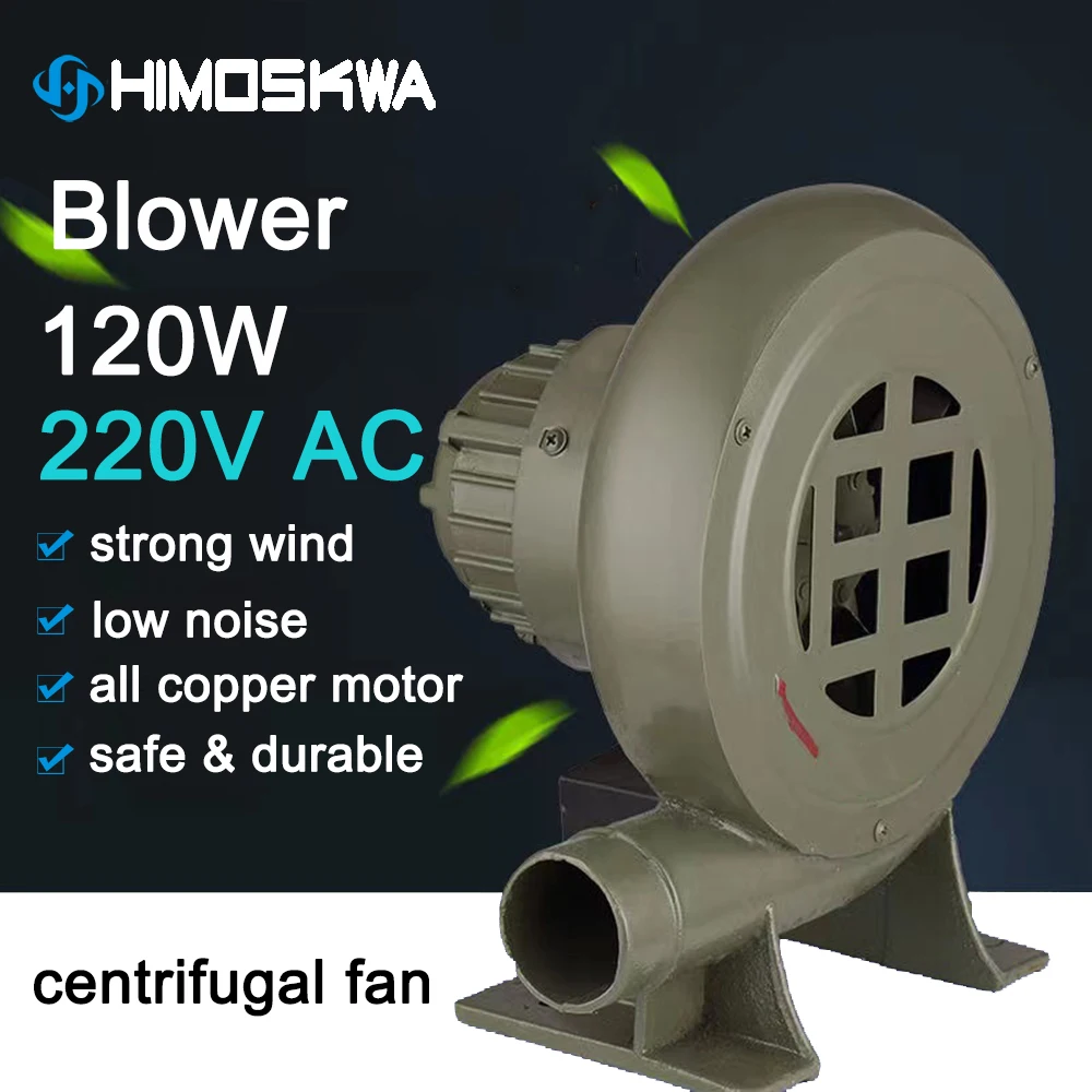 

120W 220V Small Household Blower Cast Iron Single Phase Boiler Blower Stove Fan Centrifugal BBQ Blower