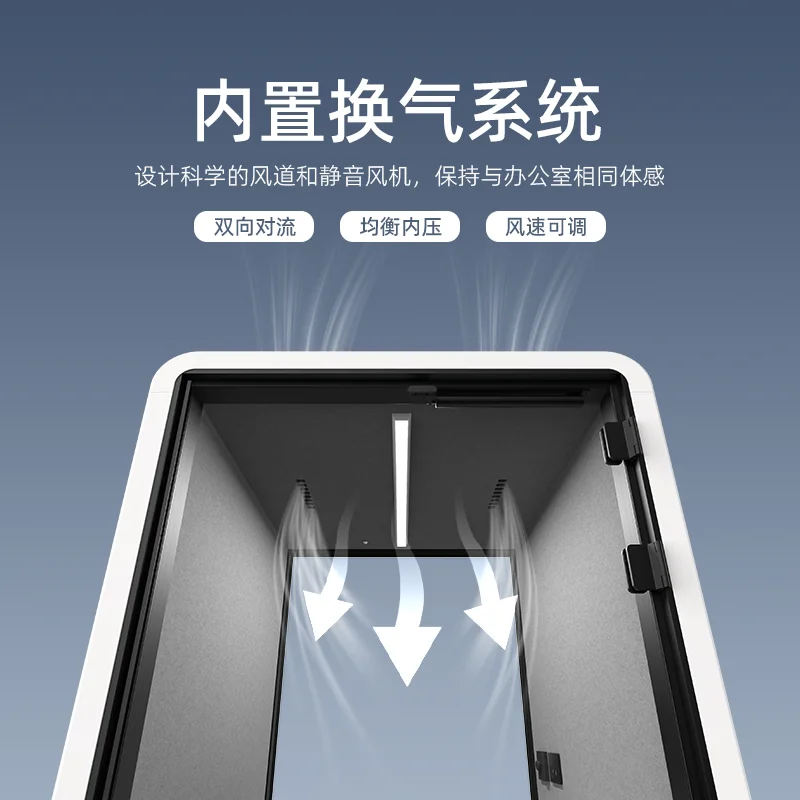Soundproof room Live broadcast Mobile silent warehouse Shared office Meeting room Negotiation room Instrumental
