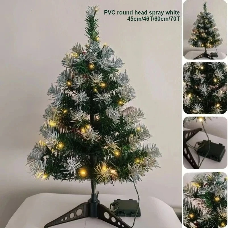 

Small Christmas Tree PVC with LED Lights Bar Pinecone Table Top Christmas Tree 45cm/60cm Christmas Party Atmosphere Decorations