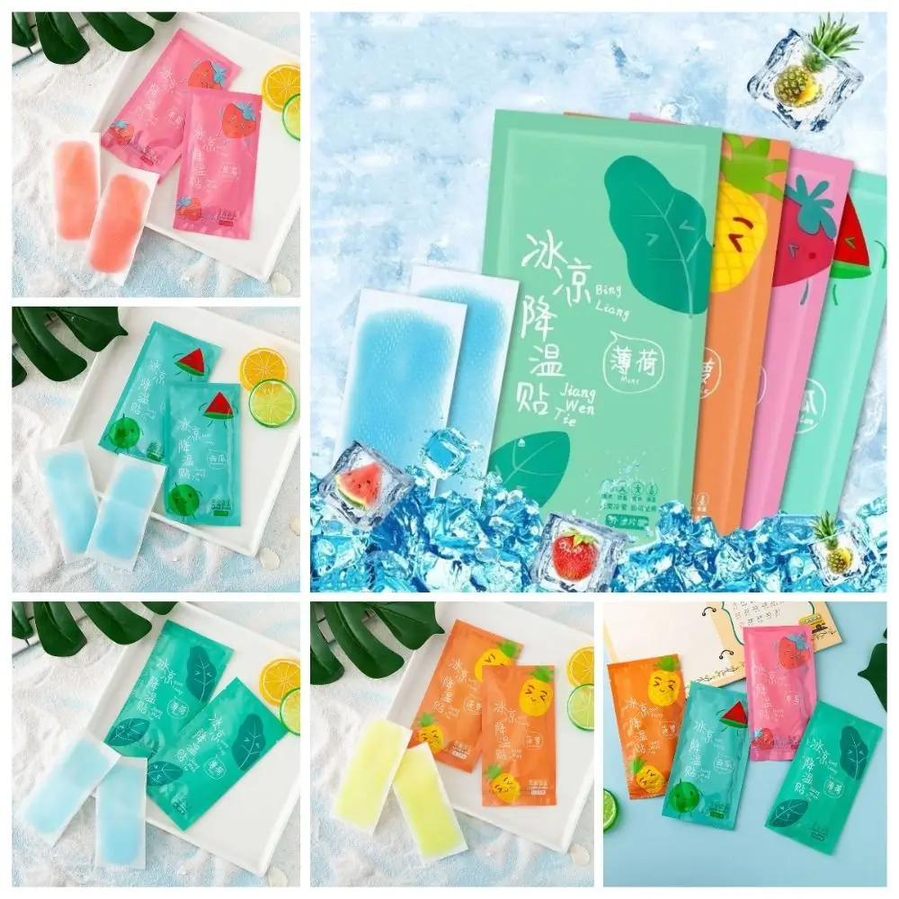 Cartoon Fruit Cooling Patches Hydrogel Lower Temperature Cold Paste Fever Down Heat Relief Artifact Ice Stickers Girls
