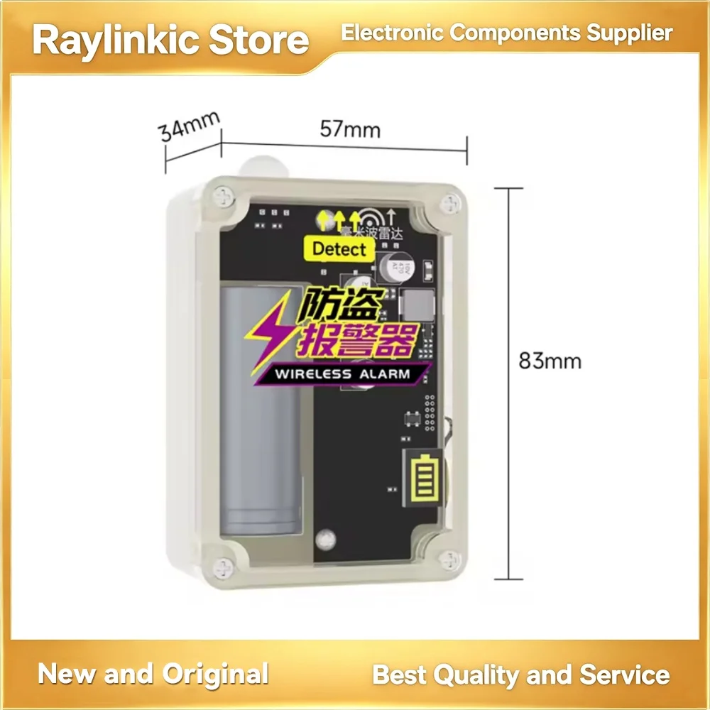 EBYTE EID021 Series Motion Sensor Burglar Alarm-Infrared/Millimeter-Wave Rainproof Alarm System Module with Long Battery Life