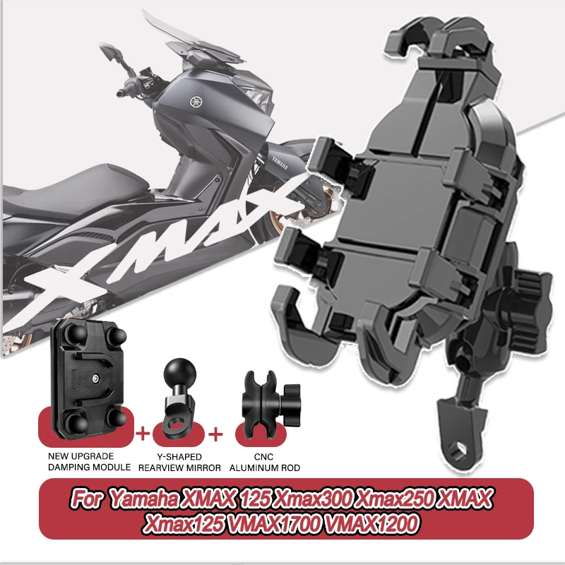 

Для Yamaha XMAX 125 Xmax 300 Xmax 250 XMAX Xmax 125 VMAX 1700 VMAX 1200 360 ° Регулируемый держатель для телефона на мотоцикле, кронштейн, подставка