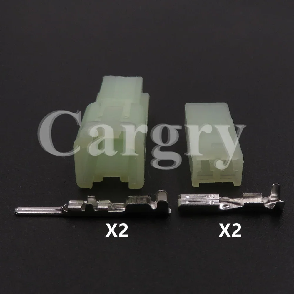 1 Set 2P Auto Wiring Terminal Adapter AC Assembly Car Electrical Connector Auto Male Female Docking Unsealed Socket - Detail 1