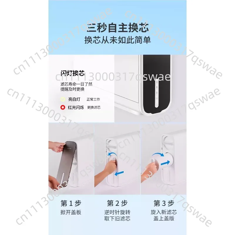 Universal PCT Front And Rear Composite Filter Element, Water Purifier Filter Element, 600G/800G Reverse Osmosis RO Membrane