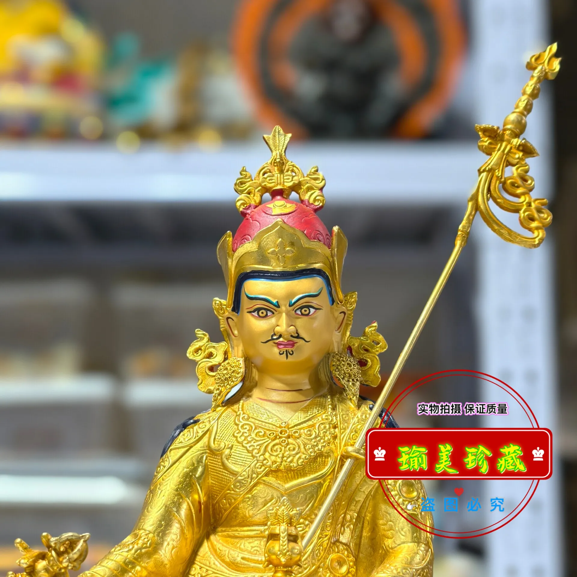 Tibetan Guru Lotus Peanut gilt Buddha statue ornament 10 inch Tantra home worship Buddha relic Tantra bronze statue of Master Lo