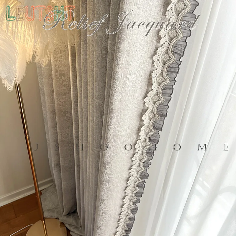 Light Luxury French High-end Texture Thickened Jacquard Chenille Lace Curtains Living Room Bedroom Door Screen Shutter