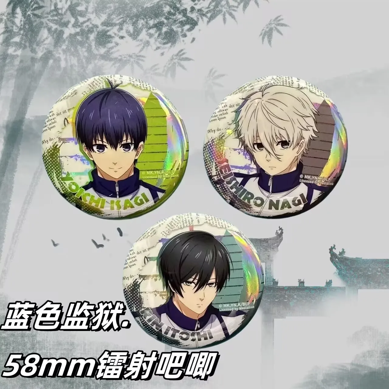 منطقة محدودة باللون الأزرق/' شارة Seishiro Kiyoshi 'حوض سباحة شخصي مقطعة حول القفل الأزرق للسجن الأزرق