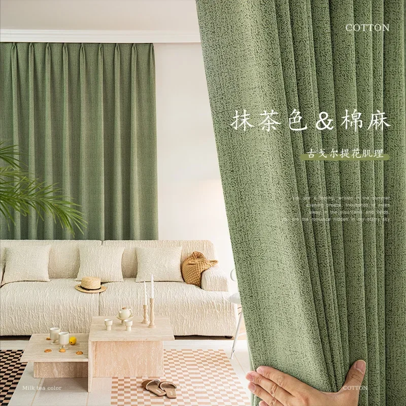 (48) Customized Curtains Cotton and Linen High Blackout Curtains Bedroom and Living Room Curtains