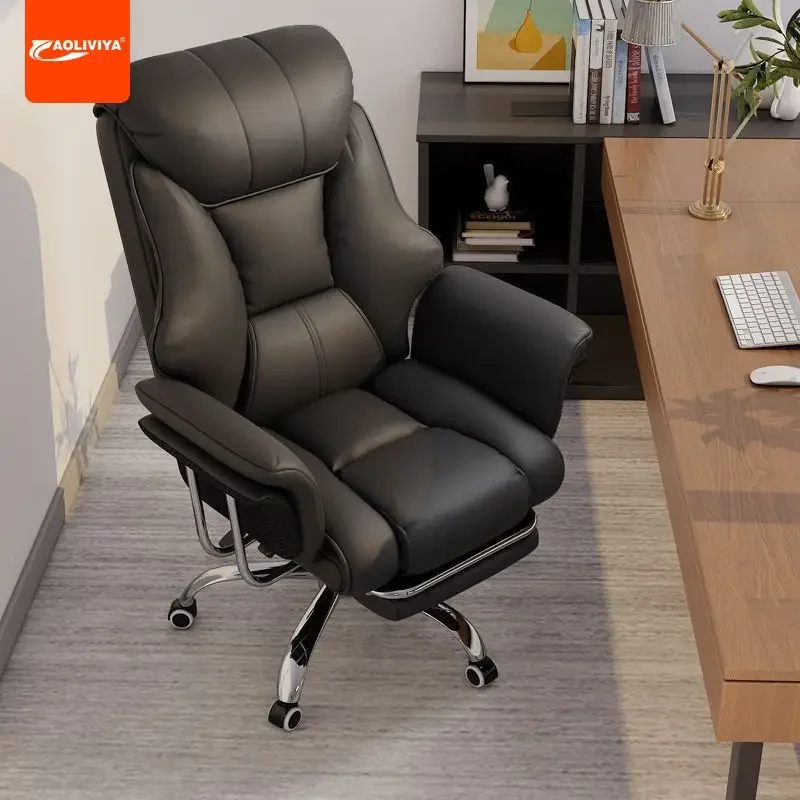 AOLIVIYA Boss Chair Home Office Computer Chair Comfortable Sedentary Office Computer Sofa Chair Study E-sports Seat Reclining