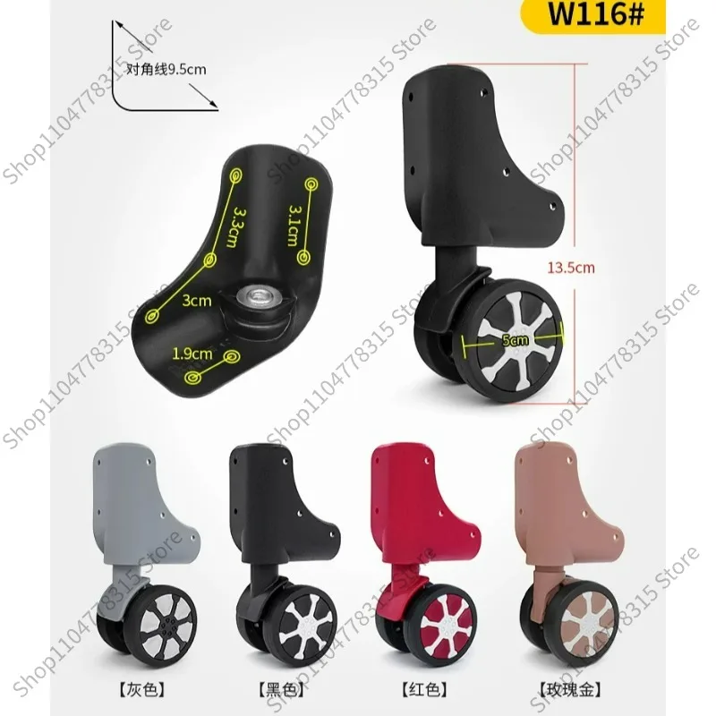 W116# Rivet‑Type Universal Caster for Aluminum Frame Luggage, Spare Replacement Repair Roller