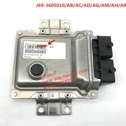 Engine ECU For Chery Tiggo 2,Tiggo 3x,DR3 Engine Control Unit J69-3605010