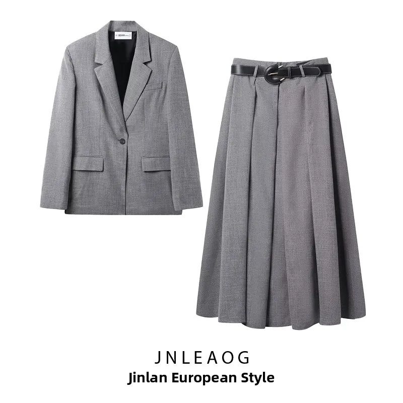 Осенний новый женский костюм Sle Faion с подушечками, юбка-миди с поясом и узором «елочка», длинный свеч