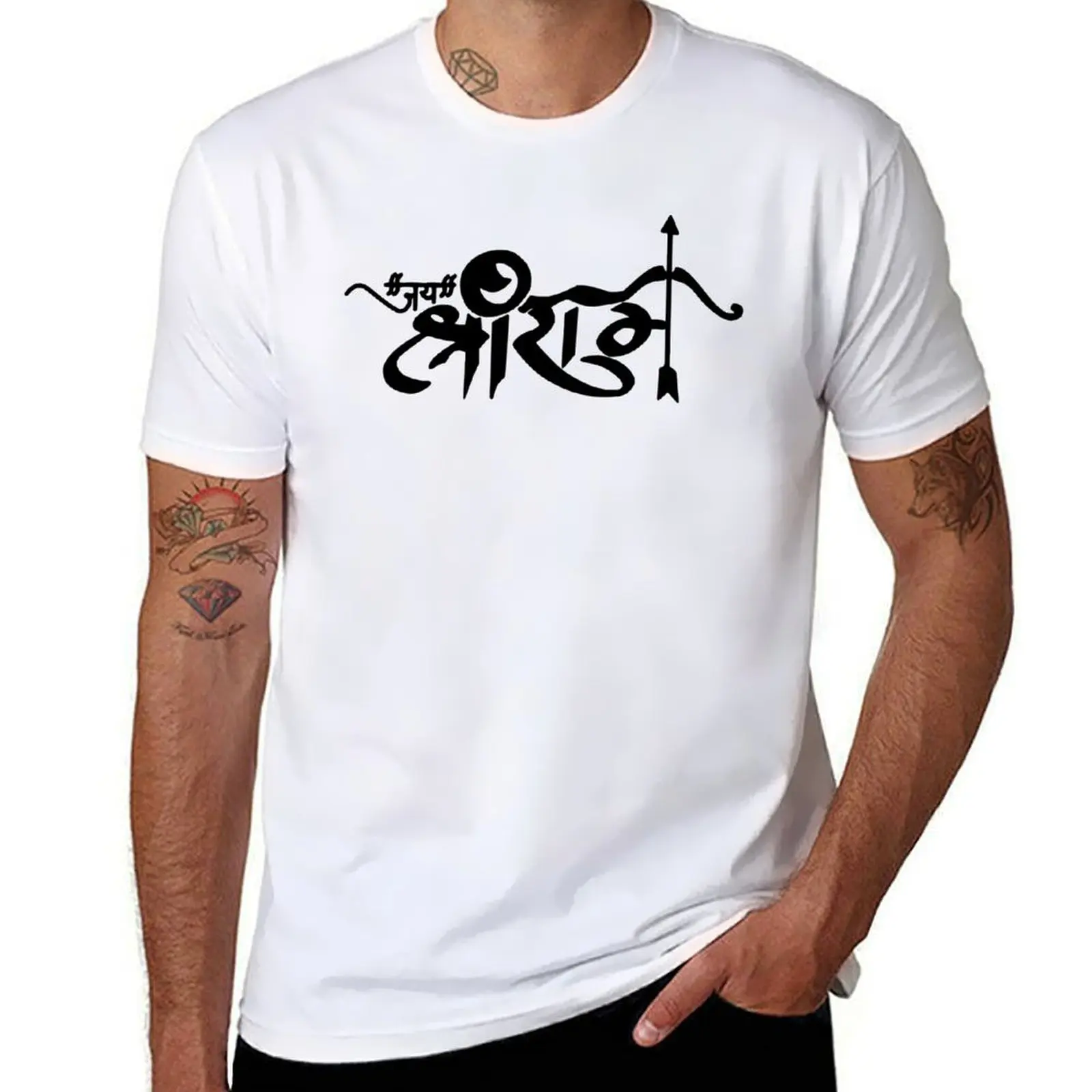

Jai Shri Ram Text T-Shirt man t shirt designer essential t shirt T-Shirt