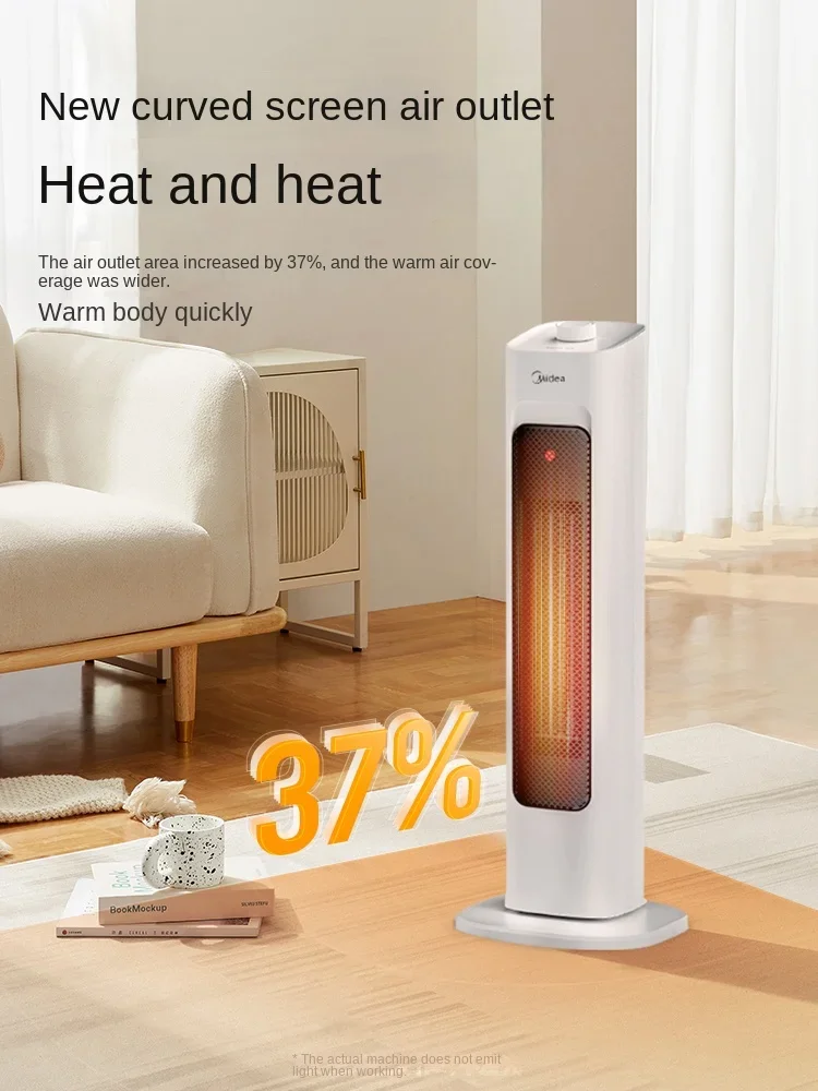 220V Midea Electric Heater, Energy-Saving Home Heater with Warm Air Fan and Winter Fireplace