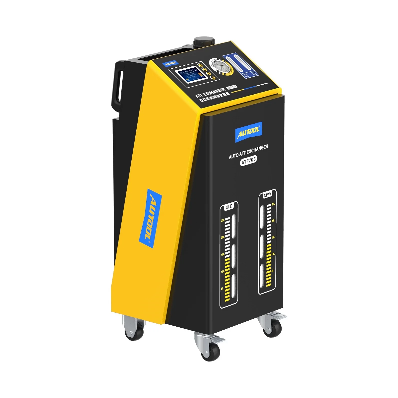 

ATF705 Промывочная жидкость для трансмиссии Автомобильный экстрактор масла Автоматическое оборудование для смены машин Atf