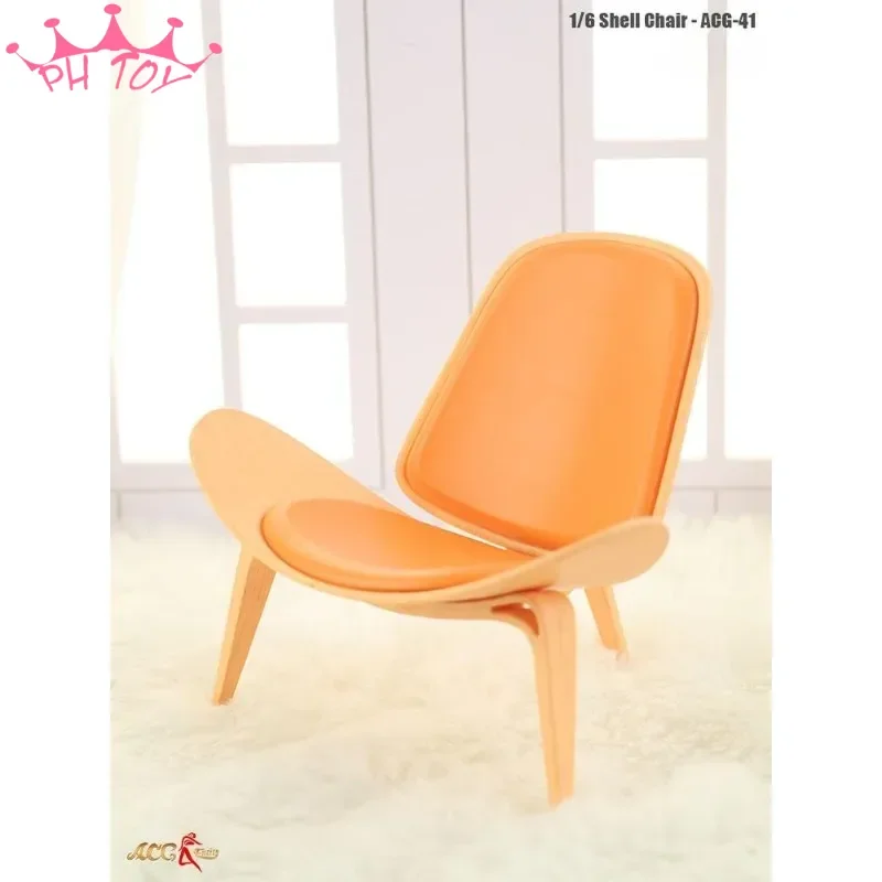 1/6 Scale Shell Like Chair ACG-41 Furniture Model for 12