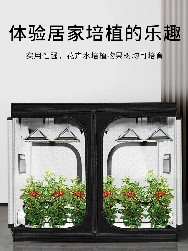 Plant growth greenhouse greenhouse mother water balcony ecological planting tent