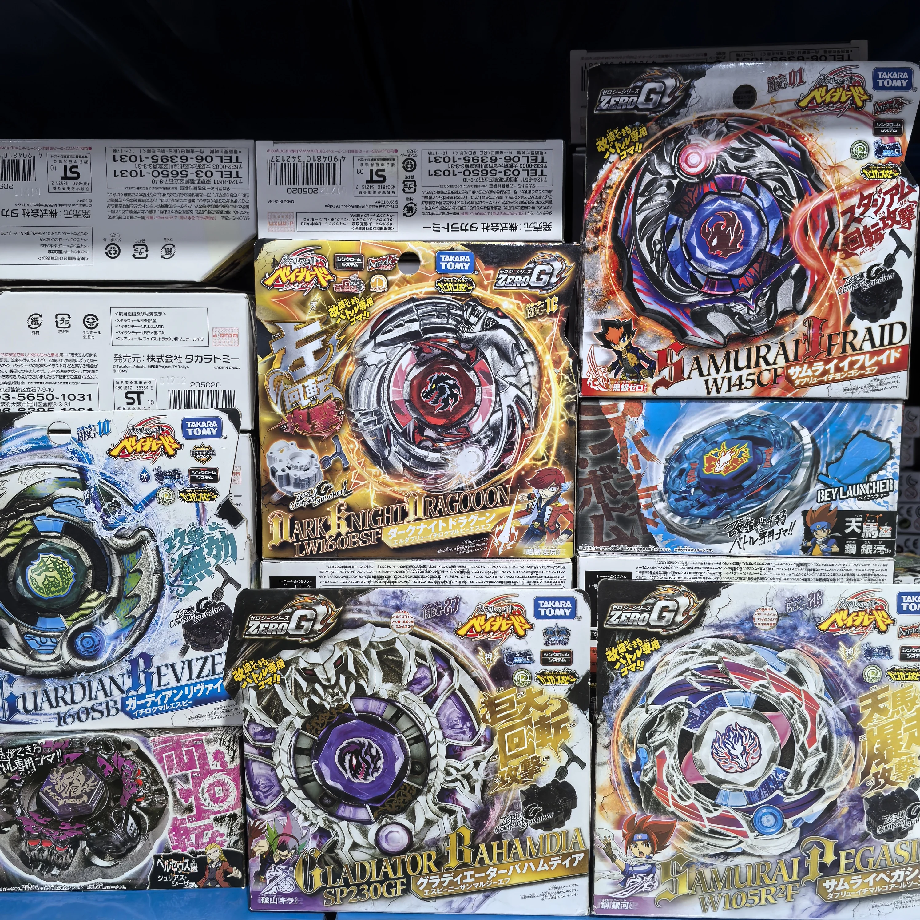 

Takara Tomy Alloy combat gyroscope Top BBG01 BBG10 BBG26 BBG27 with LAUNCHER