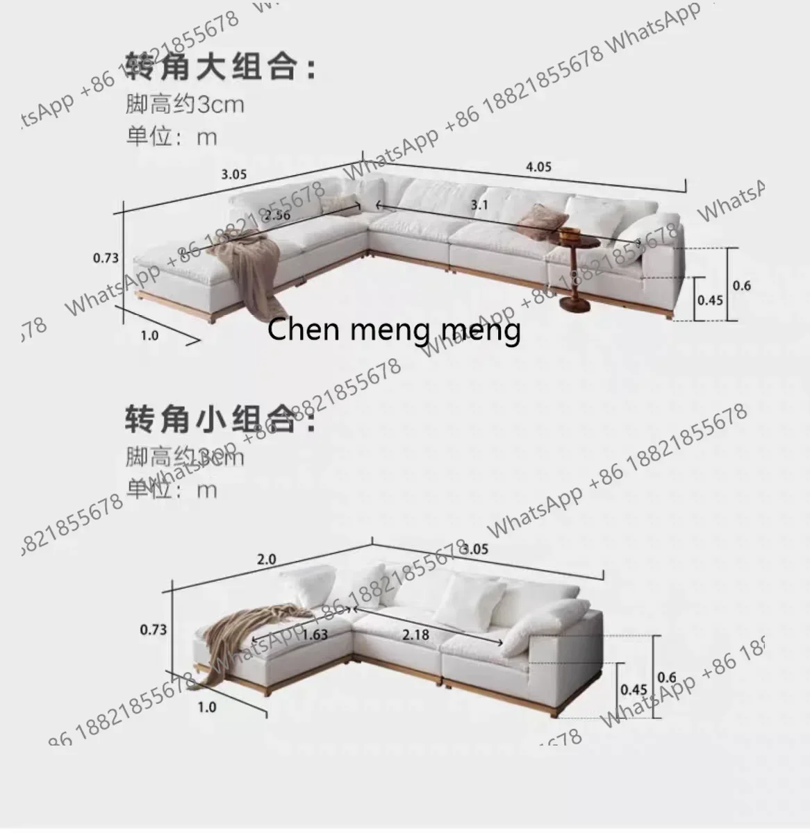 M78 Linen fabric sofa corner large flat layer down size apartment solid wood, cloud sofa
