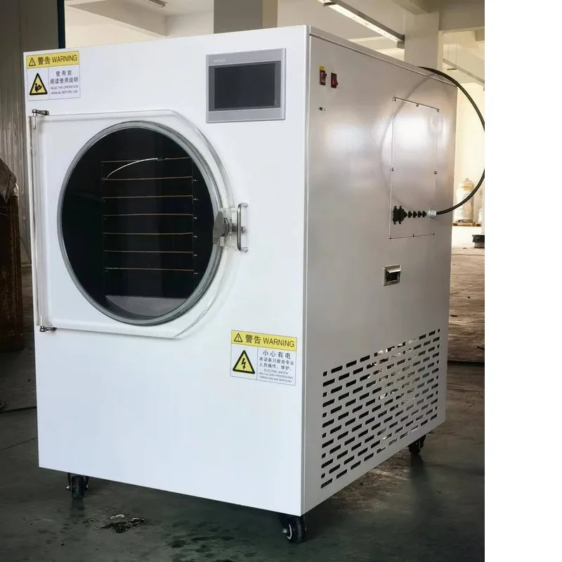 

Commercial 8-10Kg Batch Automatic PLC Pump Electric Heating Freeze Dryer For Food Processing
