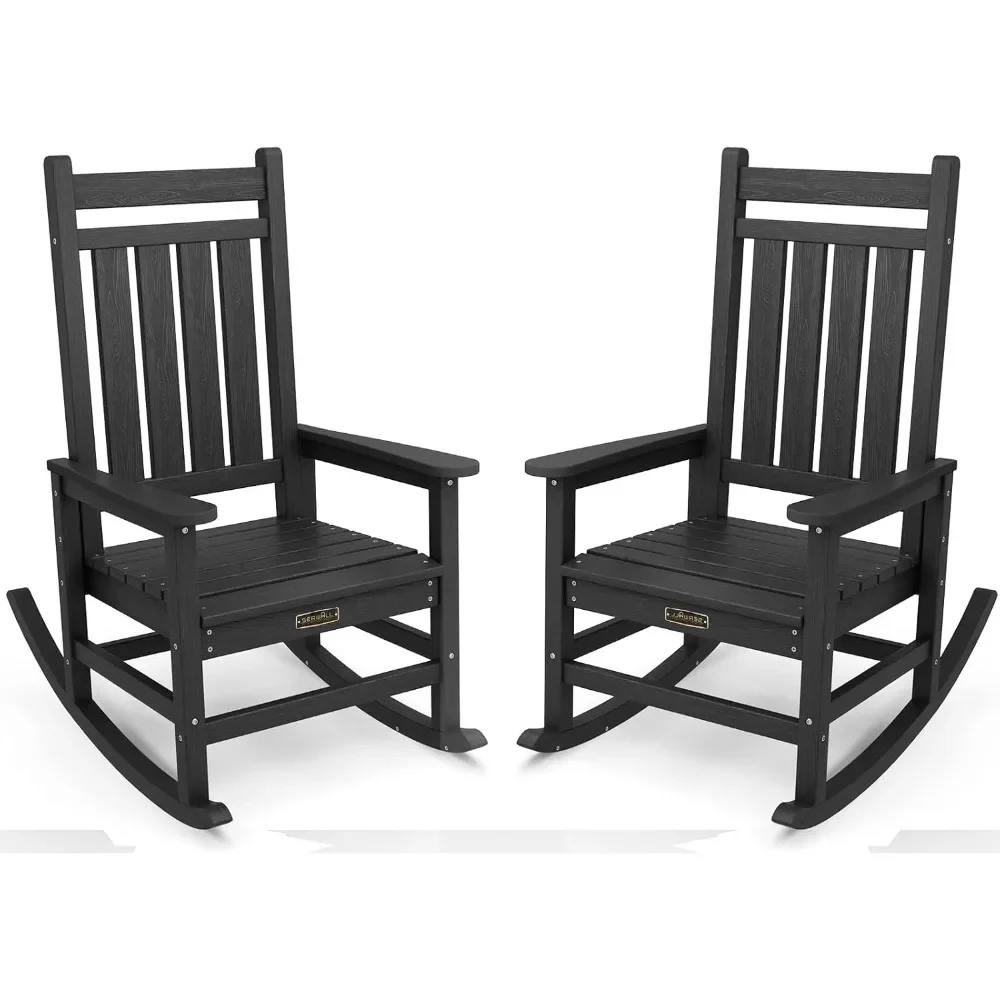 

Outdoor Rocking Chair Set of 2, HDPE Rocking Chairs for Adult