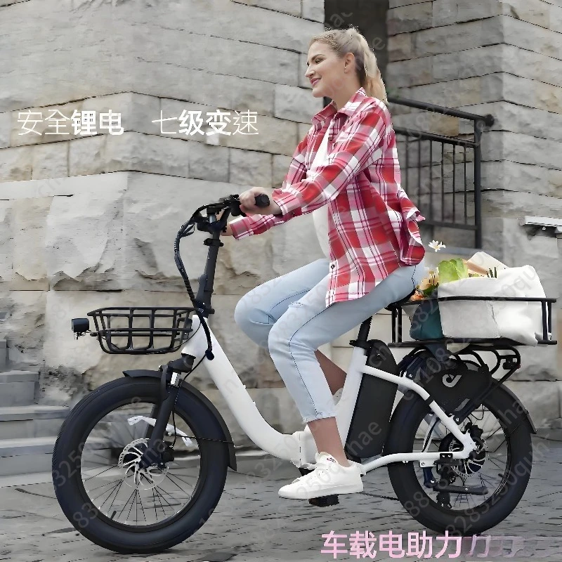 New Arrival Electric Bicycle Mountain Bike 16 Inch Small Folding Electric Bike