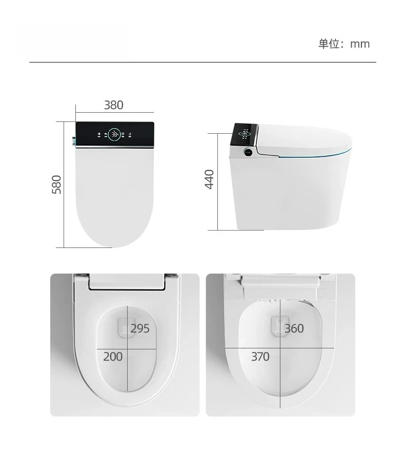 For Short 58cm Smart Toilet with Water Tank, Rear Outlet, No Pressure Limit Auto Bidet