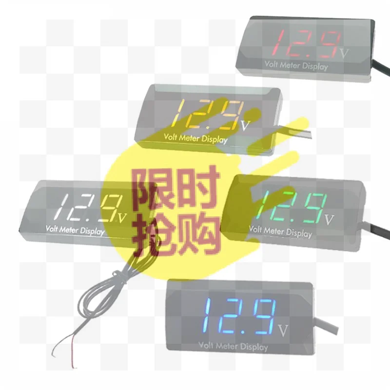 【CMO】Digital Voltmeter DC Voltage Monitor Mini LED Voltage Display Panel Meter Multiple Color For Car Battery Circuit Testing