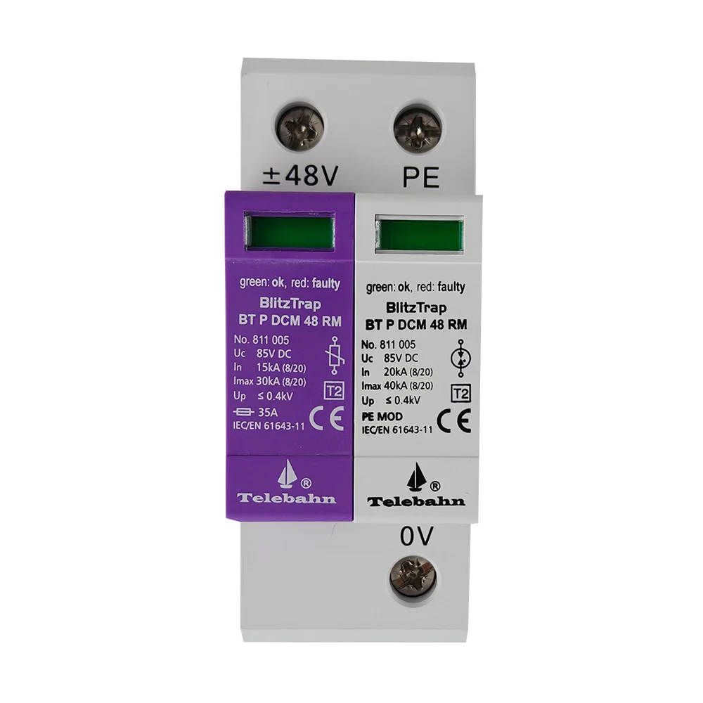 24V/48V/110V/220V T2 2P DC surge protector, whole house surge protector, power surge protection device wholesale